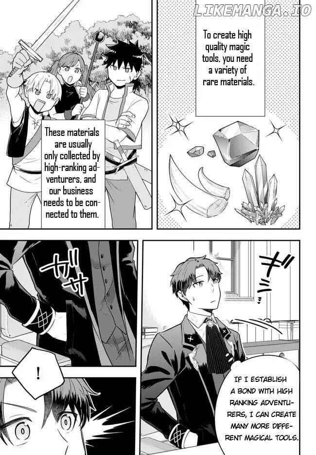 A single aristocrat enjoys a different world ~The graceful life of a man who never gets married~ Chapter 15.4 - Page 2