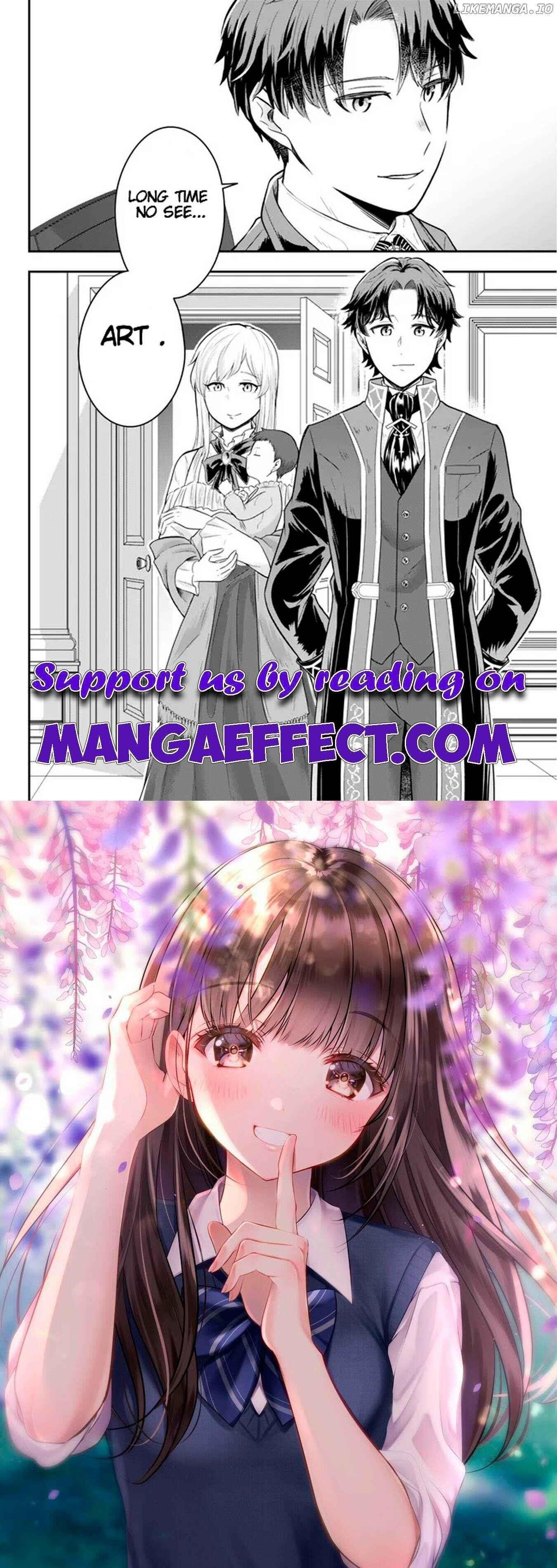 A single aristocrat enjoys a different world ~The graceful life of a man who never gets married~ Chapter 15.4 - Page 7