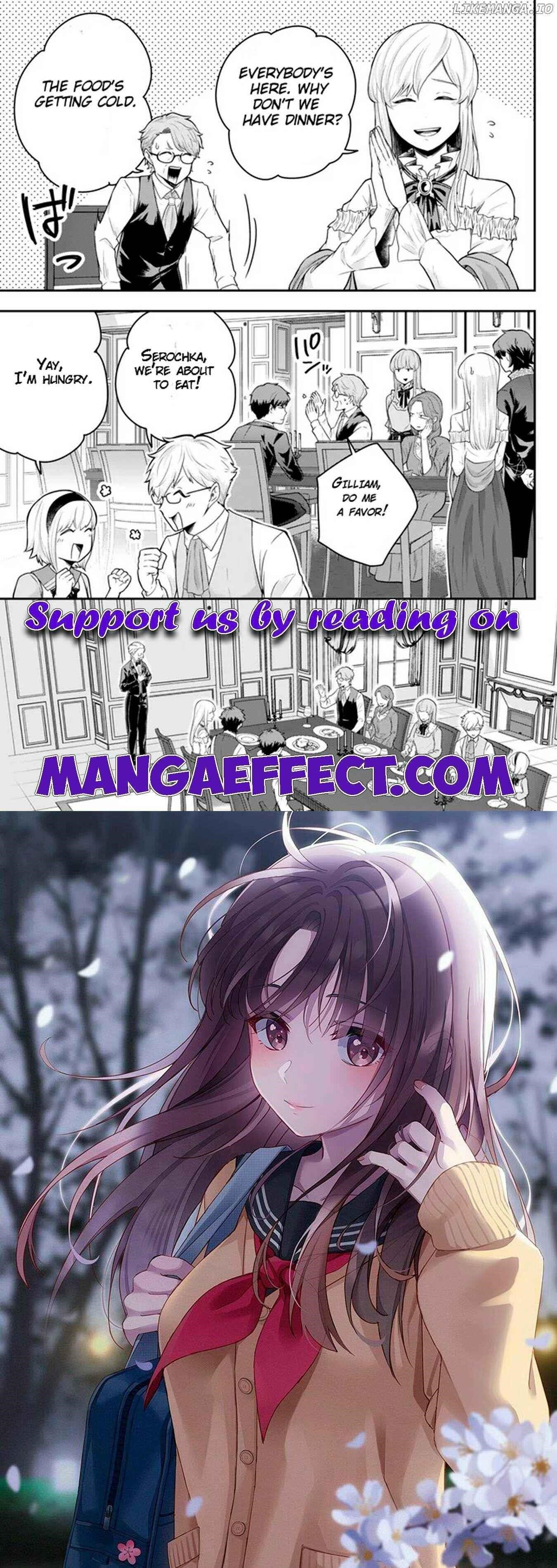 A single aristocrat enjoys a different world ~The graceful life of a man who never gets married~ Chapter 16.1 - Page 7