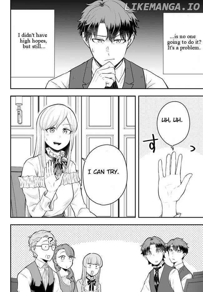 A single aristocrat enjoys a different world ~The graceful life of a man who never gets married~ Chapter 16.2 - Page 5