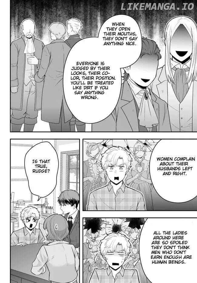 A single aristocrat enjoys a different world ~The graceful life of a man who never gets married~ Chapter 16.3 - Page 5