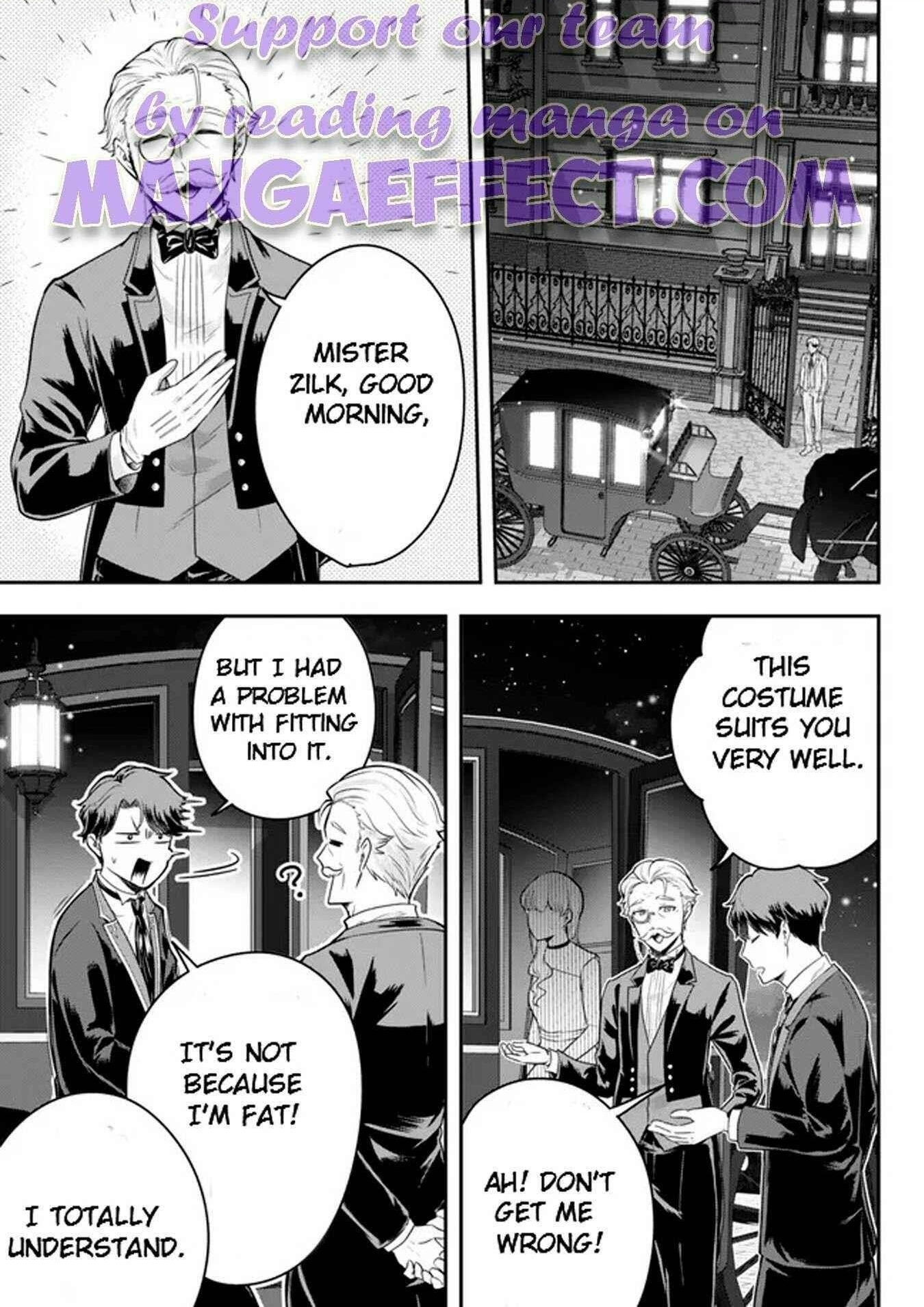 A single aristocrat enjoys a different world ~The graceful life of a man who never gets married~ Chapter 16.4 - Page 1