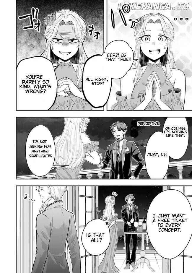 A single aristocrat enjoys a different world ~The graceful life of a man who never gets married~ Chapter 17.4 - Page 5