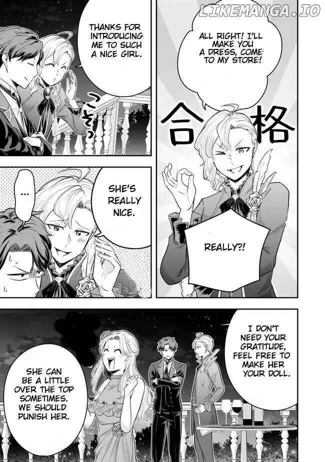 A single aristocrat enjoys a different world ~The graceful life of a man who never gets married~ Chapter 17.4 - Page 8