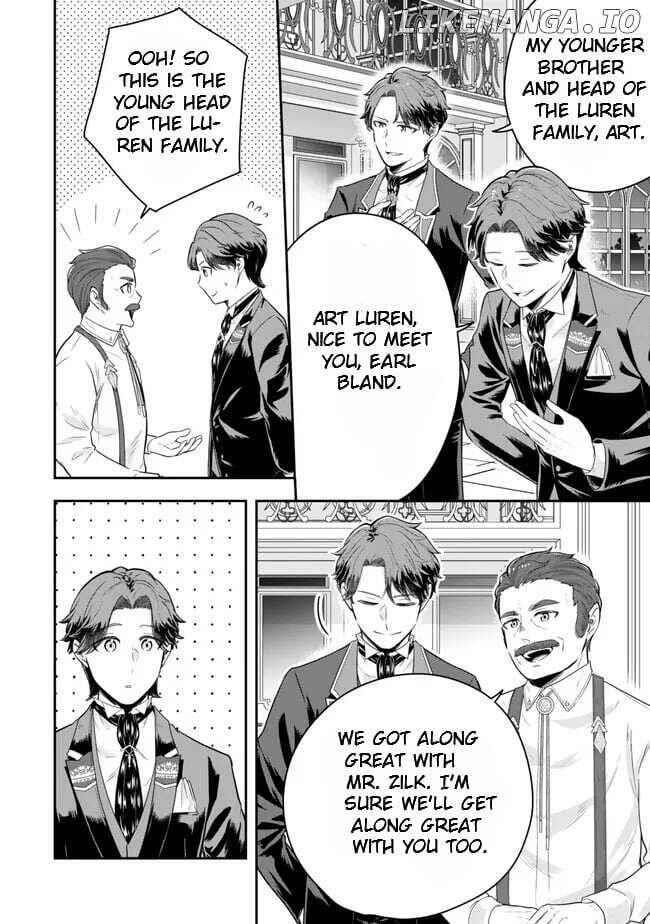 A single aristocrat enjoys a different world ~The graceful life of a man who never gets married~ Chapter 18.1 - Page 4