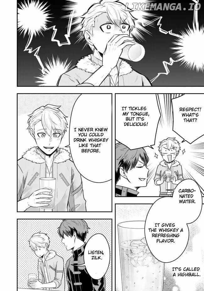 A single aristocrat enjoys a different world ~The graceful life of a man who never gets married~ Chapter 19.4 - Page 2