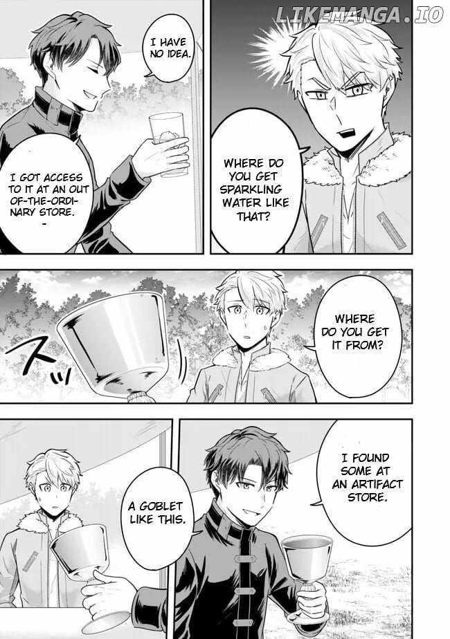 A single aristocrat enjoys a different world ~The graceful life of a man who never gets married~ Chapter 19.4 - Page 3