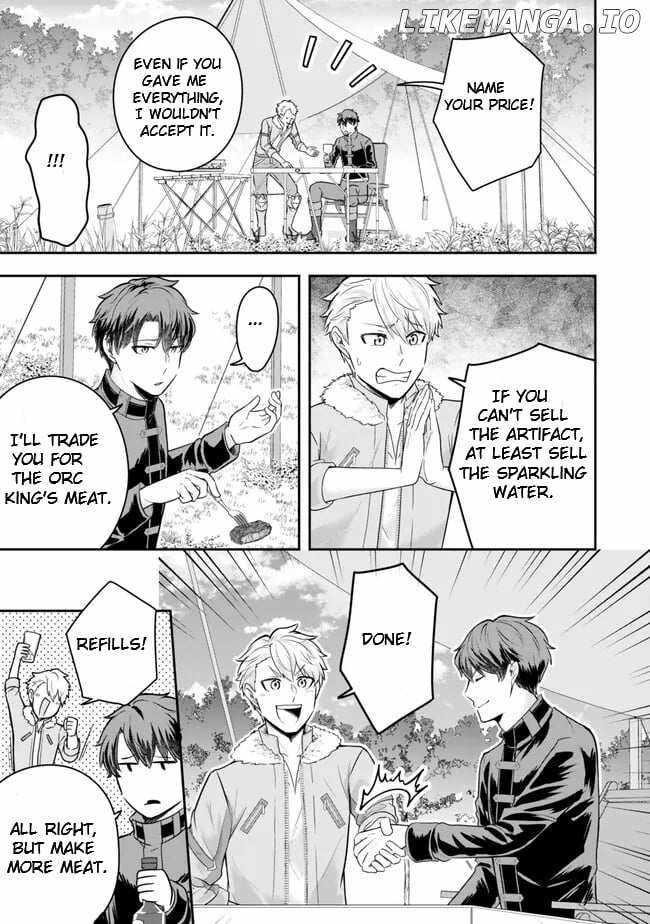 A single aristocrat enjoys a different world ~The graceful life of a man who never gets married~ Chapter 19.4 - Page 5