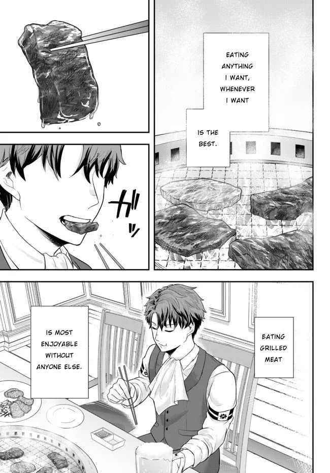 A single aristocrat enjoys a different world ~The graceful life of a man who never gets married~ Chapter 2 - Page 1