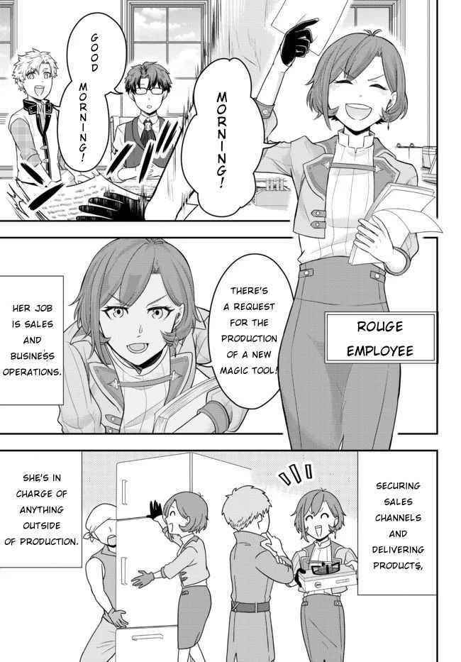 A single aristocrat enjoys a different world ~The graceful life of a man who never gets married~ Chapter 2 - Page 11