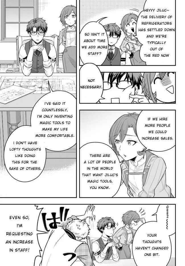 A single aristocrat enjoys a different world ~The graceful life of a man who never gets married~ Chapter 2 - Page 13