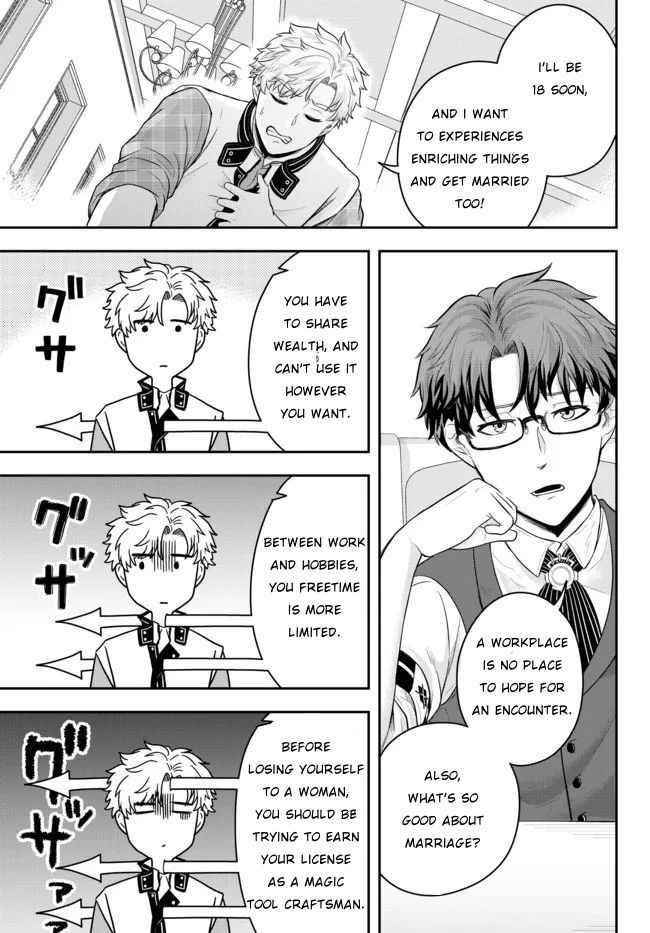 A single aristocrat enjoys a different world ~The graceful life of a man who never gets married~ Chapter 2 - Page 15