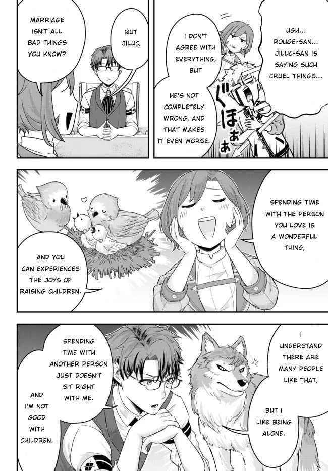 A single aristocrat enjoys a different world ~The graceful life of a man who never gets married~ Chapter 2 - Page 16