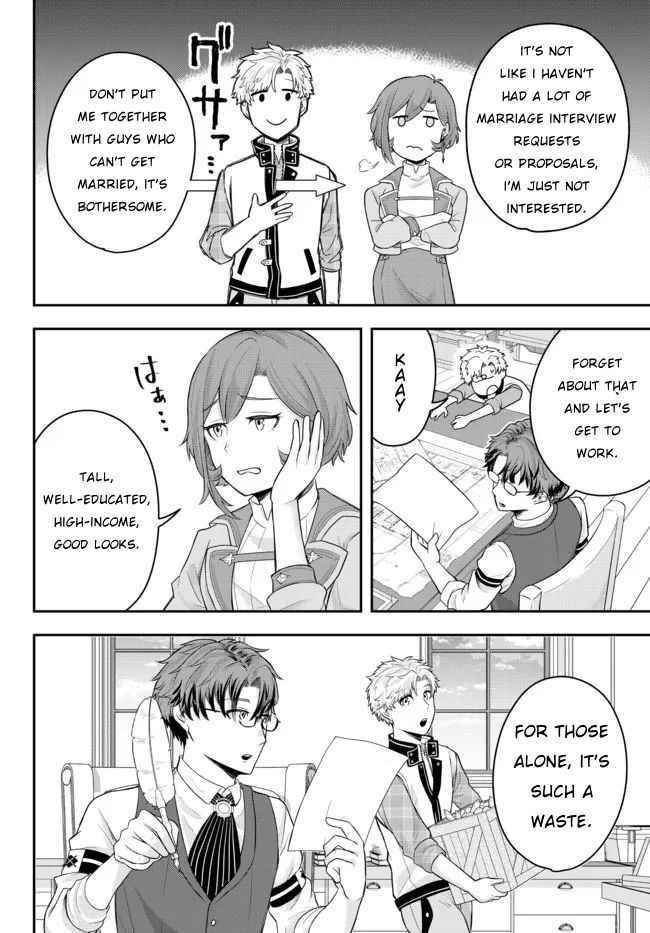 A single aristocrat enjoys a different world ~The graceful life of a man who never gets married~ Chapter 2 - Page 18