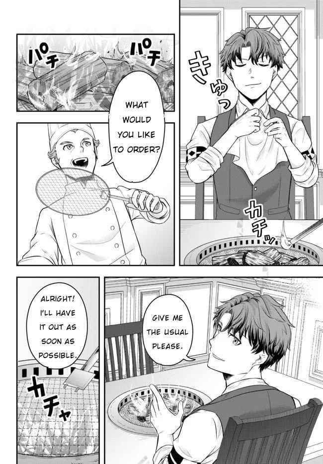 A single aristocrat enjoys a different world ~The graceful life of a man who never gets married~ Chapter 2 - Page 26