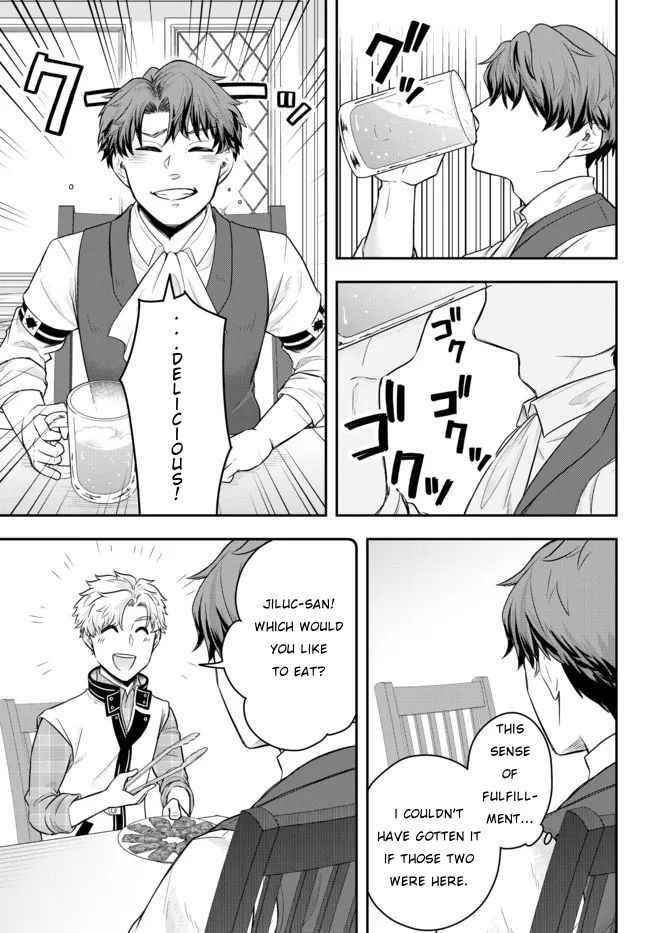 A single aristocrat enjoys a different world ~The graceful life of a man who never gets married~ Chapter 2 - Page 29