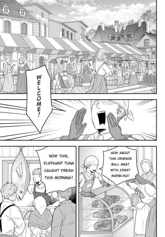 A single aristocrat enjoys a different world ~The graceful life of a man who never gets married~ Chapter 2 - Page 3