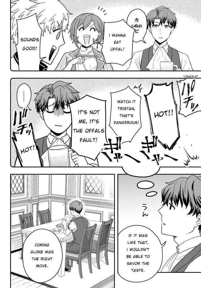 A single aristocrat enjoys a different world ~The graceful life of a man who never gets married~ Chapter 2 - Page 30