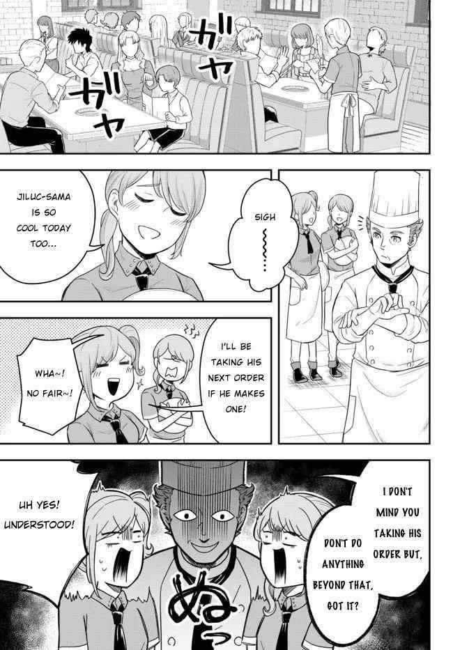 A single aristocrat enjoys a different world ~The graceful life of a man who never gets married~ Chapter 2 - Page 31