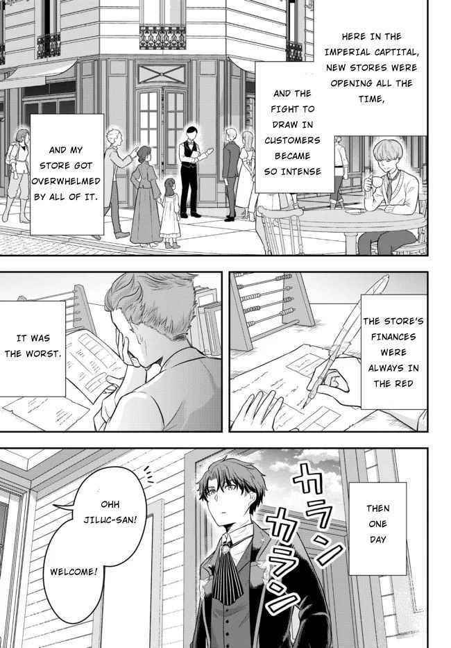 A single aristocrat enjoys a different world ~The graceful life of a man who never gets married~ Chapter 2 - Page 33