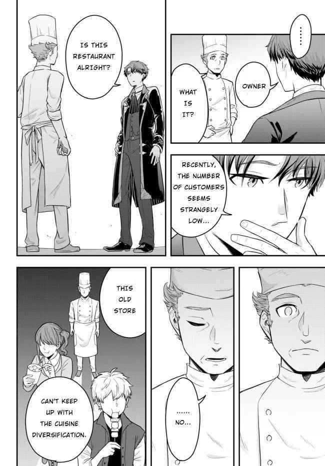 A single aristocrat enjoys a different world ~The graceful life of a man who never gets married~ Chapter 2 - Page 34