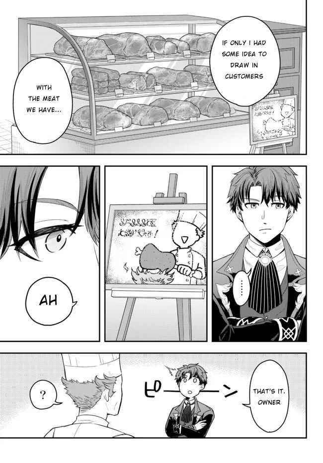 A single aristocrat enjoys a different world ~The graceful life of a man who never gets married~ Chapter 2 - Page 35