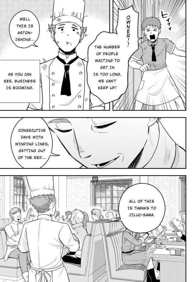 A single aristocrat enjoys a different world ~The graceful life of a man who never gets married~ Chapter 2 - Page 39