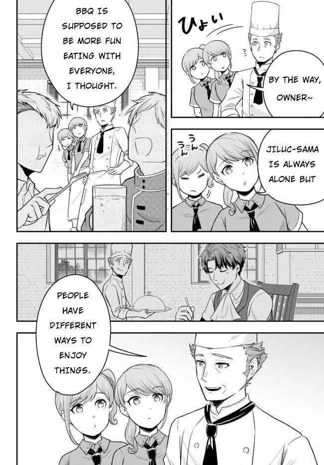 A single aristocrat enjoys a different world ~The graceful life of a man who never gets married~ Chapter 2 - Page 40