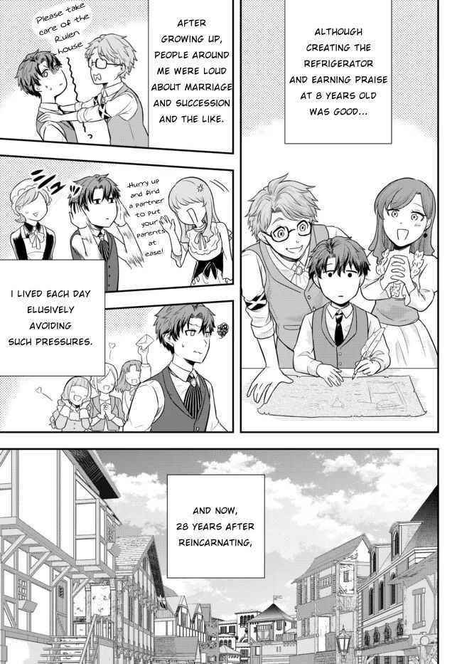 A single aristocrat enjoys a different world ~The graceful life of a man who never gets married~ Chapter 2 - Page 5