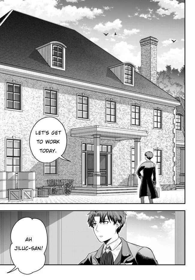A single aristocrat enjoys a different world ~The graceful life of a man who never gets married~ Chapter 2 - Page 7