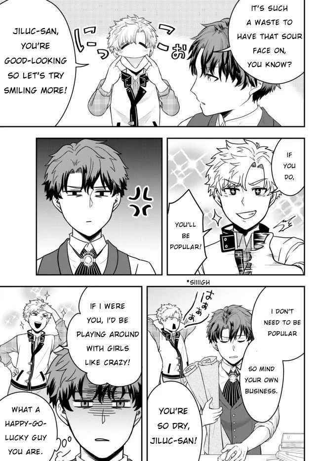 A single aristocrat enjoys a different world ~The graceful life of a man who never gets married~ Chapter 2 - Page 9