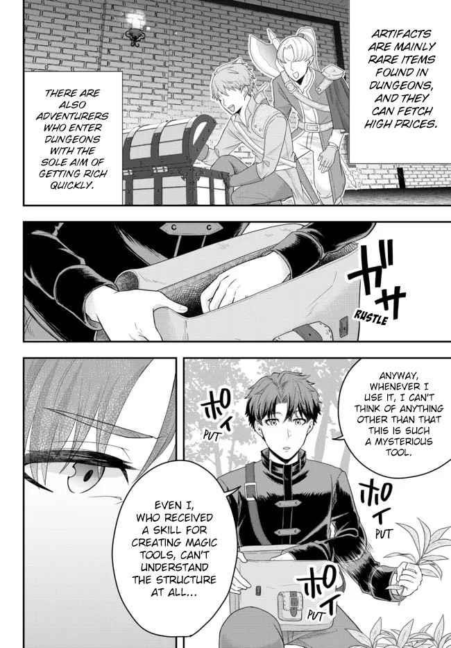 A single aristocrat enjoys a different world ~The graceful life of a man who never gets married~ Chapter 3 - Page 10