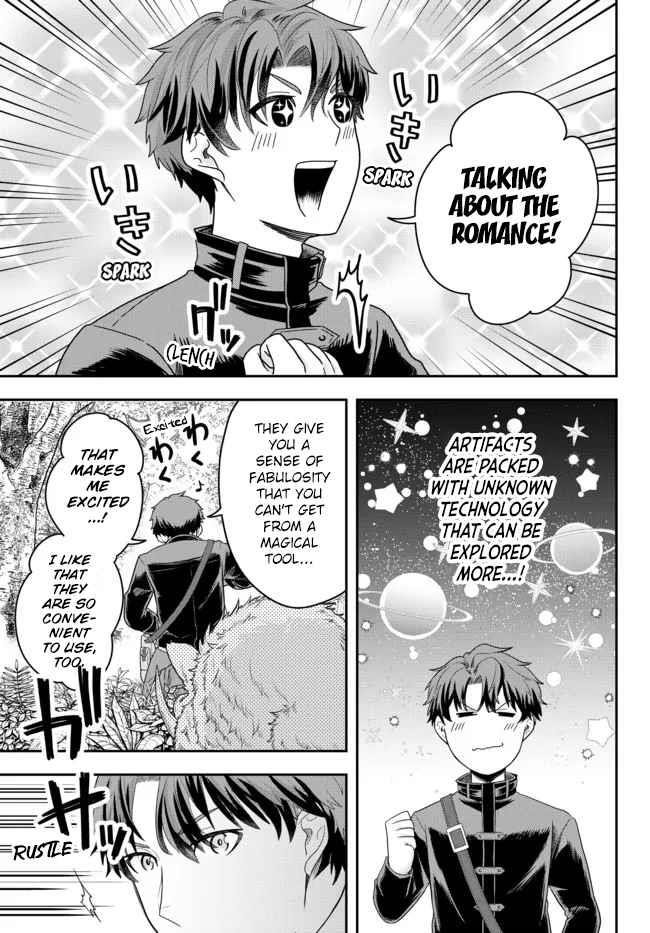 A single aristocrat enjoys a different world ~The graceful life of a man who never gets married~ Chapter 3 - Page 11