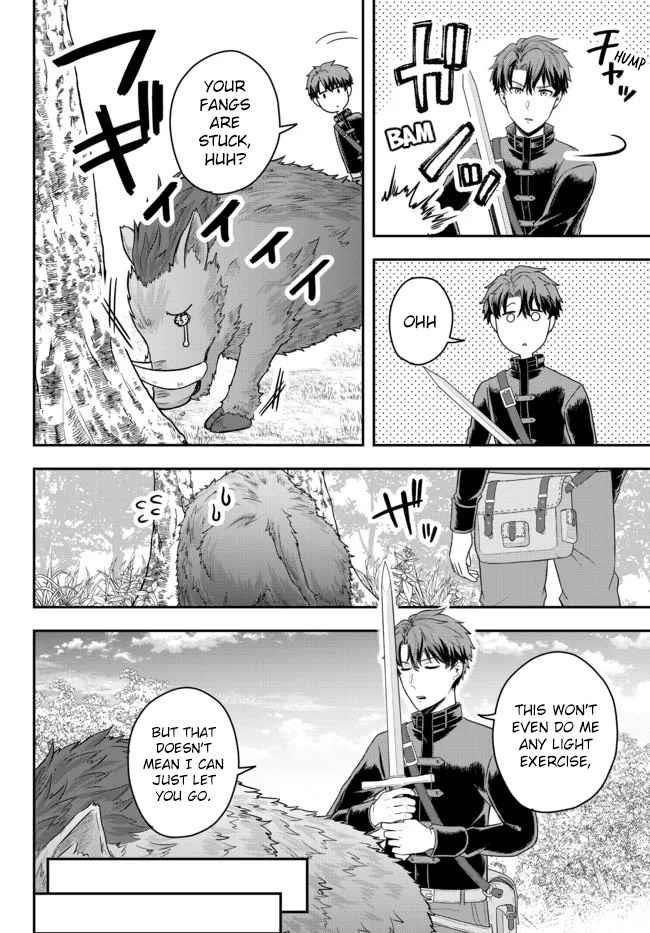 A single aristocrat enjoys a different world ~The graceful life of a man who never gets married~ Chapter 3 - Page 14