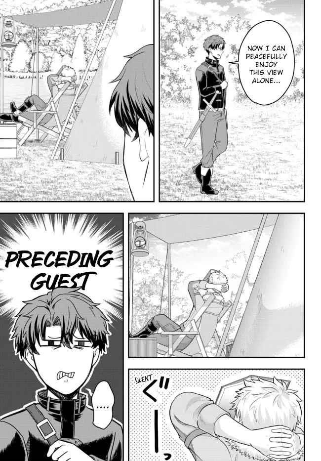 A single aristocrat enjoys a different world ~The graceful life of a man who never gets married~ Chapter 3 - Page 17