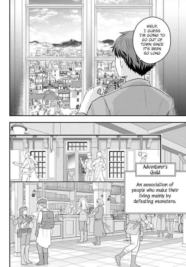 A single aristocrat enjoys a different world ~The graceful life of a man who never gets married~ Chapter 3 - Page 2