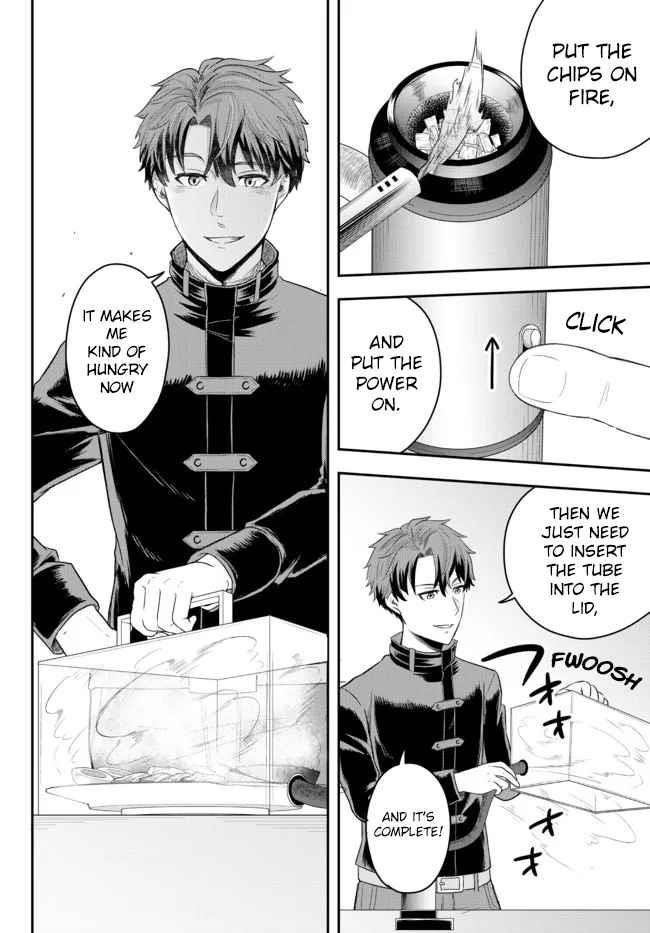 A single aristocrat enjoys a different world ~The graceful life of a man who never gets married~ Chapter 3 - Page 20