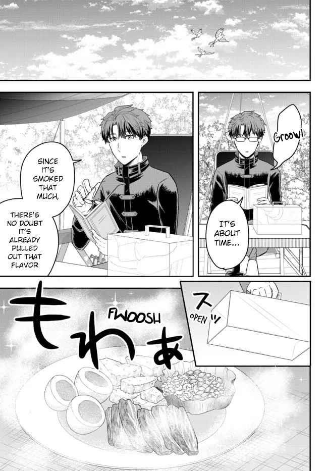 A single aristocrat enjoys a different world ~The graceful life of a man who never gets married~ Chapter 3 - Page 21