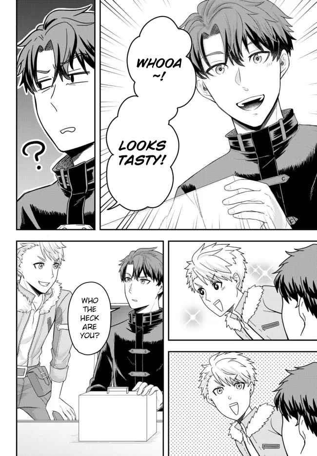 A single aristocrat enjoys a different world ~The graceful life of a man who never gets married~ Chapter 3 - Page 22