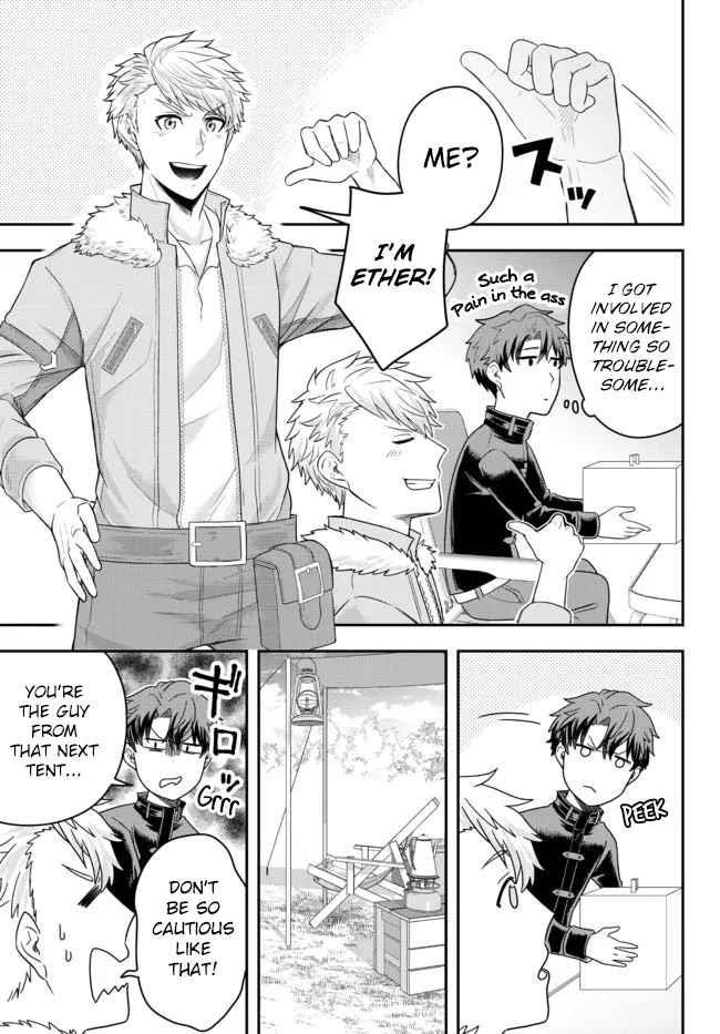 A single aristocrat enjoys a different world ~The graceful life of a man who never gets married~ Chapter 3 - Page 23