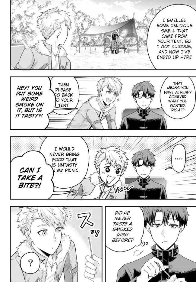 A single aristocrat enjoys a different world ~The graceful life of a man who never gets married~ Chapter 3 - Page 24