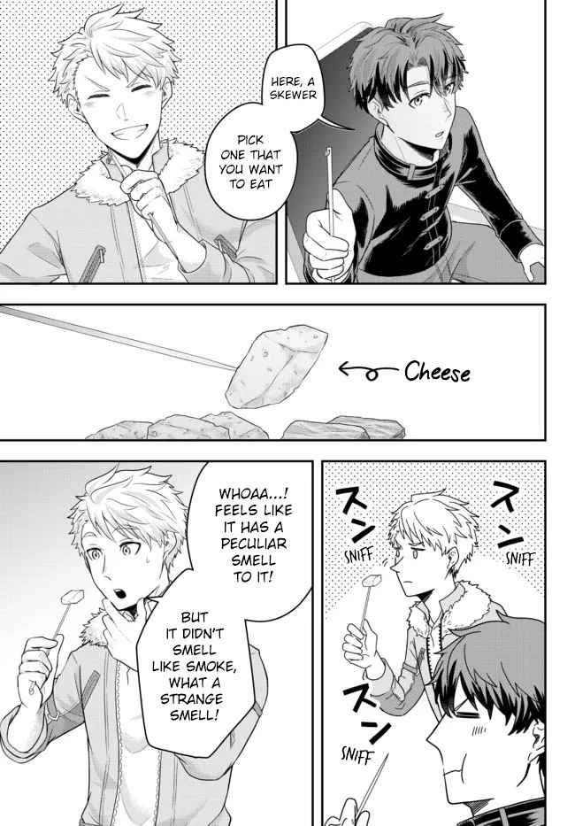 A single aristocrat enjoys a different world ~The graceful life of a man who never gets married~ Chapter 3 - Page 25