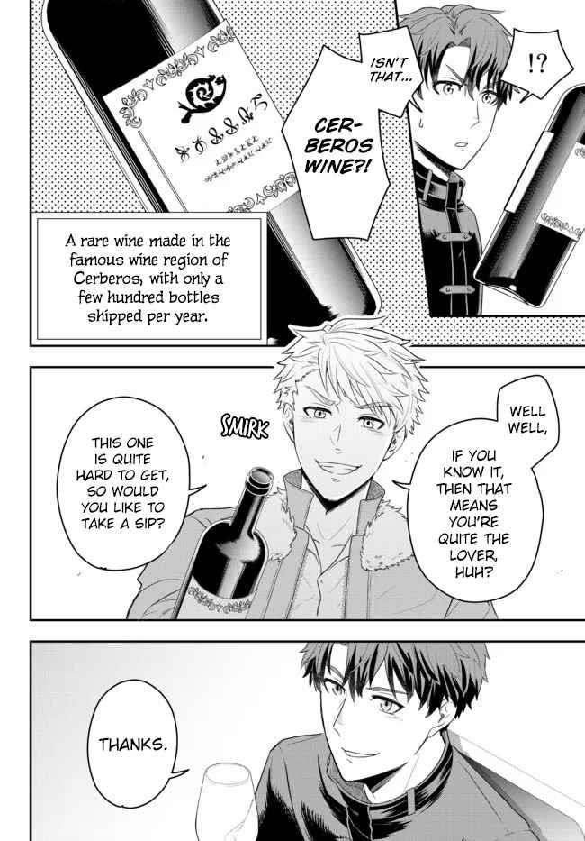 A single aristocrat enjoys a different world ~The graceful life of a man who never gets married~ Chapter 3 - Page 30