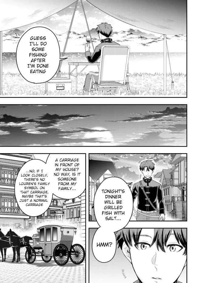 A single aristocrat enjoys a different world ~The graceful life of a man who never gets married~ Chapter 3 - Page 33