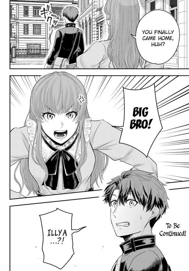 A single aristocrat enjoys a different world ~The graceful life of a man who never gets married~ Chapter 3 - Page 34