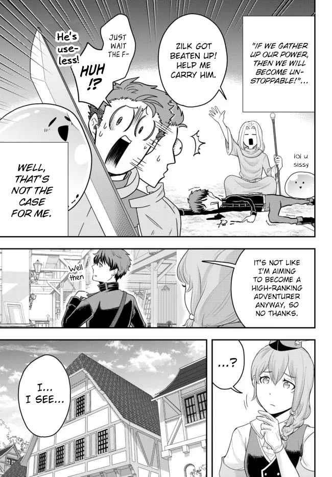 A single aristocrat enjoys a different world ~The graceful life of a man who never gets married~ Chapter 3 - Page 7