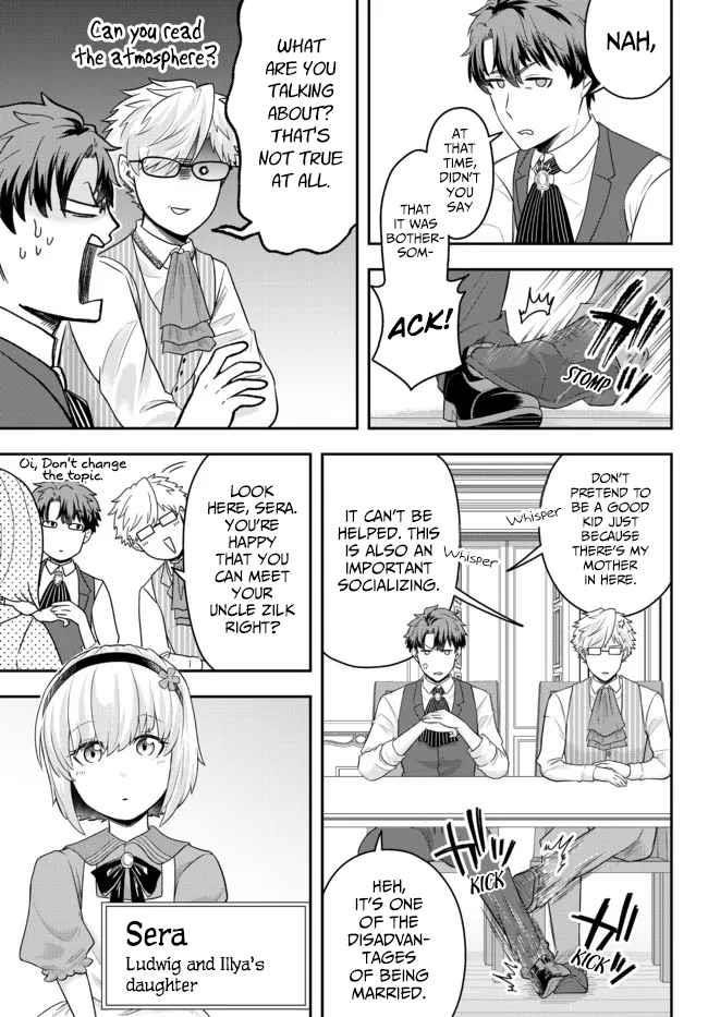 A single aristocrat enjoys a different world ~The graceful life of a man who never gets married~ Chapter 4 - Page 11