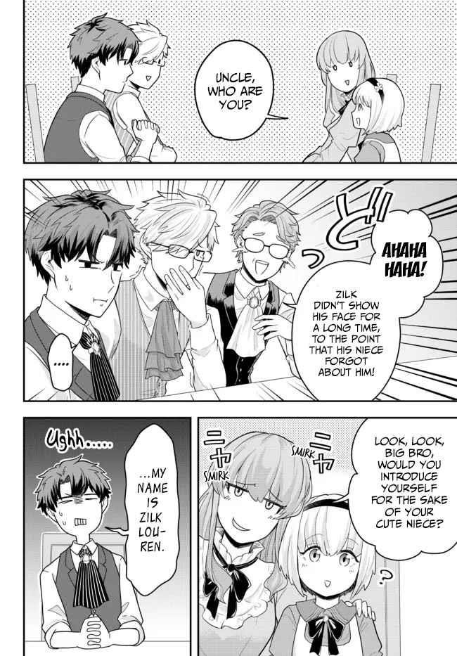 A single aristocrat enjoys a different world ~The graceful life of a man who never gets married~ Chapter 4 - Page 12