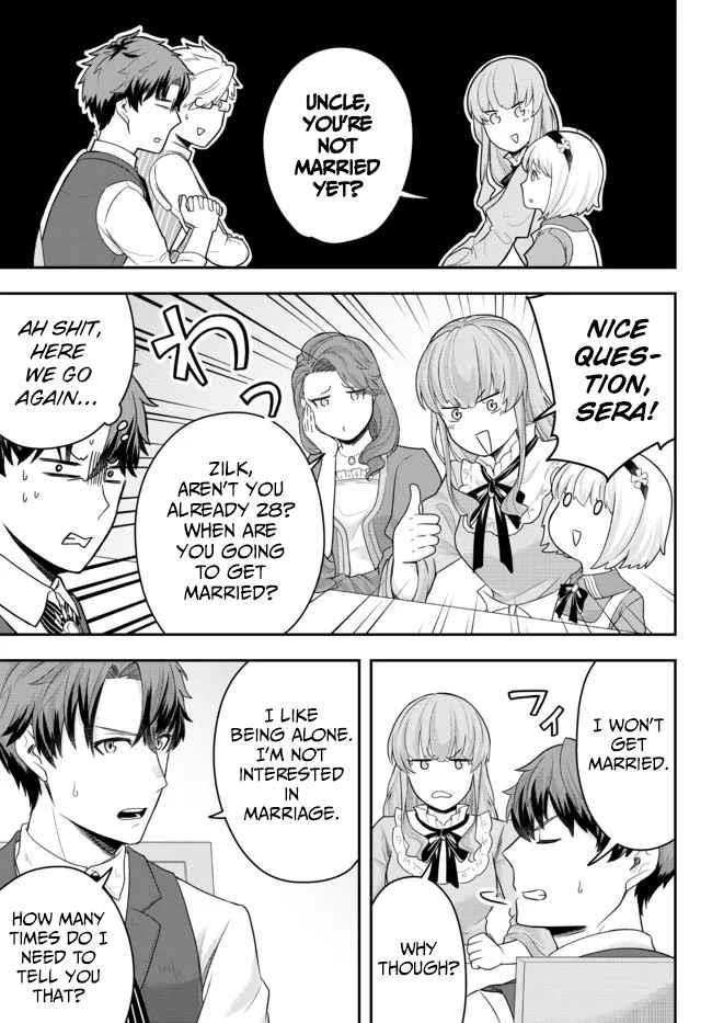 A single aristocrat enjoys a different world ~The graceful life of a man who never gets married~ Chapter 4 - Page 13