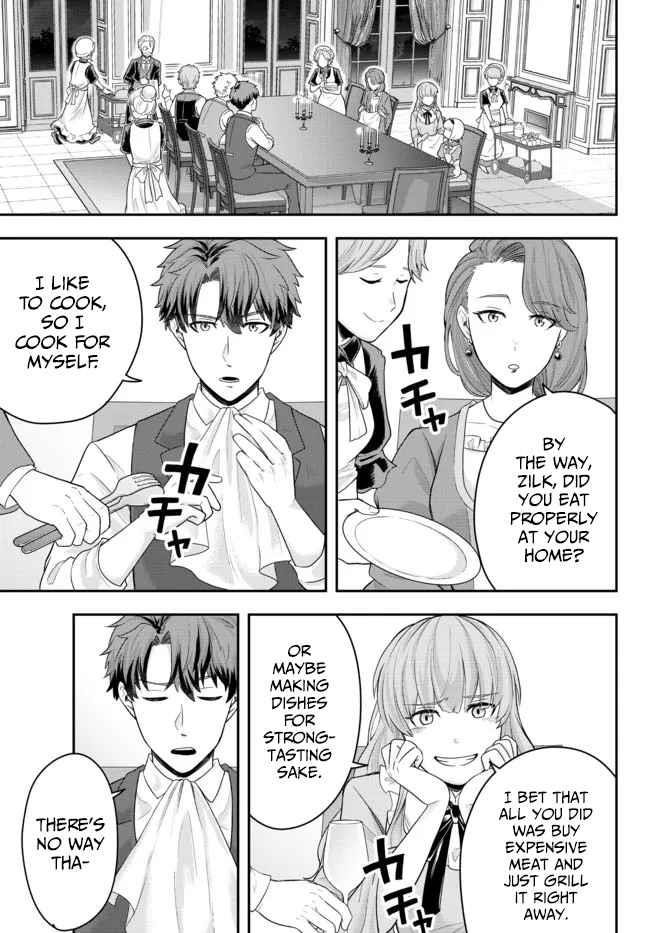A single aristocrat enjoys a different world ~The graceful life of a man who never gets married~ Chapter 4 - Page 17